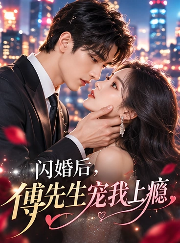 晚风落在你肩上题材示例封面
